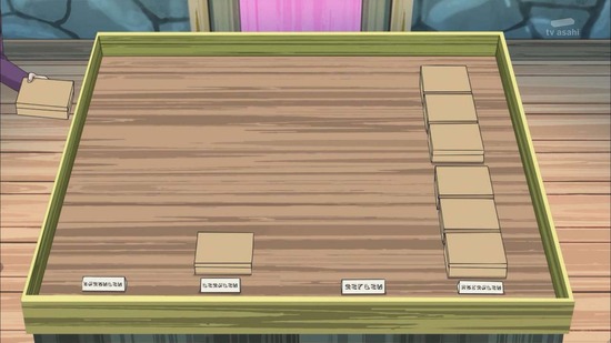 ポーション頼みで生き延びます! 11話場面カット06