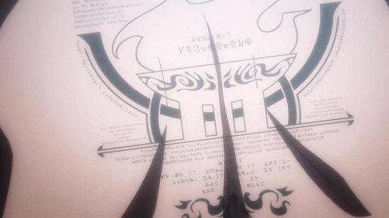 ダンジョンに出会いを3話番組カット027