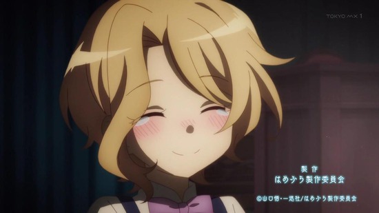 乙女ゲームの破滅フラグ 1話場面カット058