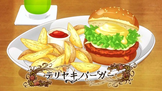 異世界食堂2 10話009