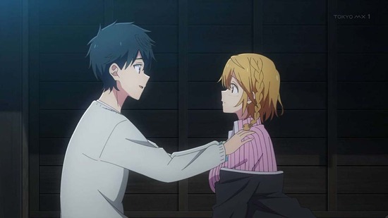 政宗くんのリベンジR 12話場面カット030