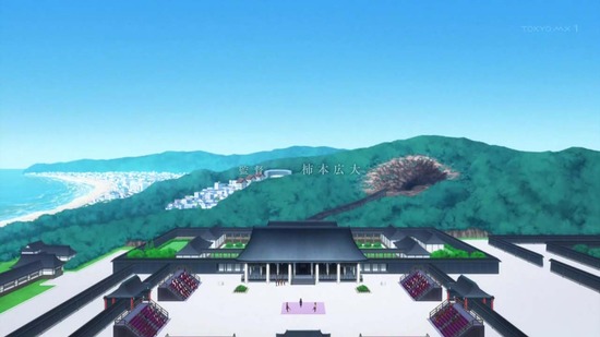 刀使ノ巫女 24話場面カット046