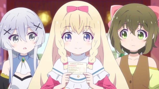 くまクマ熊ベアー 8話場面カット011
