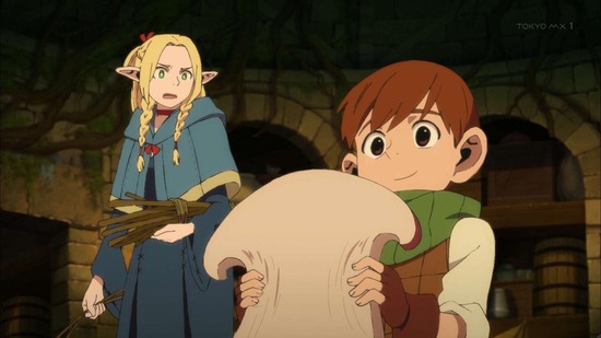 ダンジョン飯　１話場面カット22