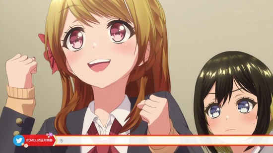 D4DJ First Mix 9話場面カット011