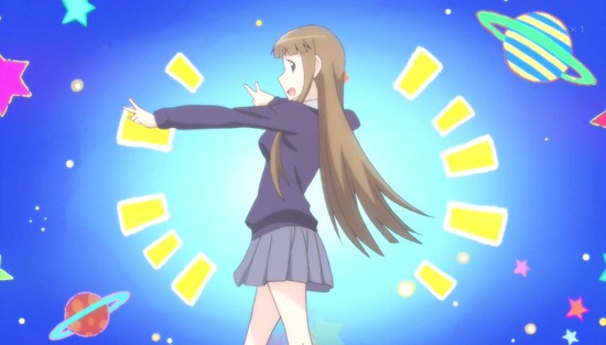 アリスと蔵六 2話番組カット005