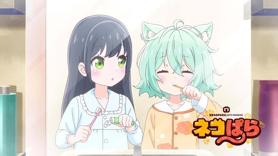 ネコぱら 11話場面カット039
