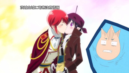 恋愛暴君 9話場面カット_030