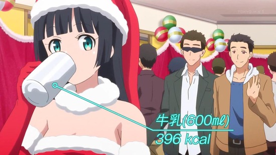 ダンベル何キロ持てる? 10話番組カット025