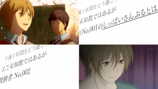 ReLIFE 1話場面カット_007