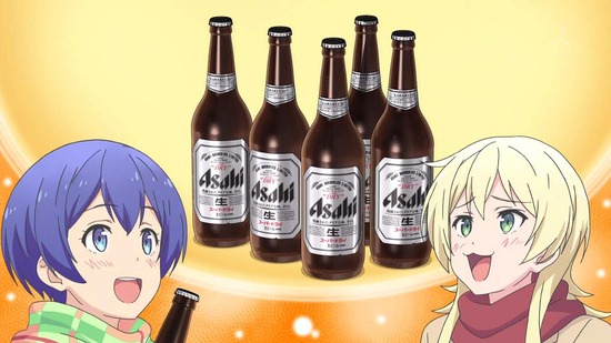 たくのみ。 最終回12話場面カット006