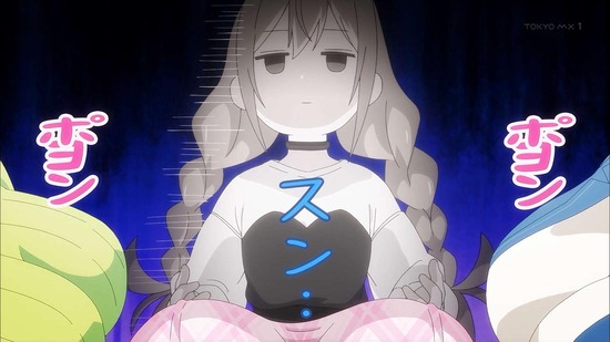 君のことが大大大大大好きな100人の彼女 9話場面カット33