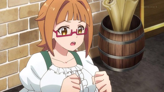 スライム倒して300年、1話場面カット013