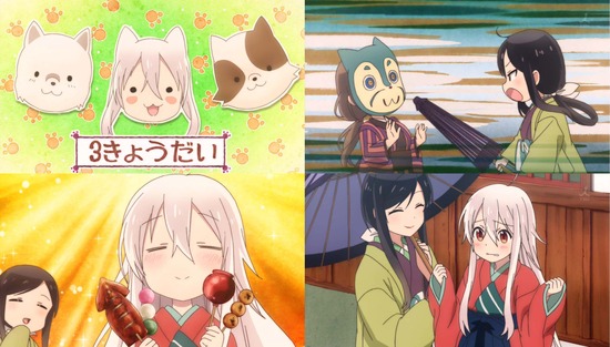 うらら迷路帖 9占場面カットSample002