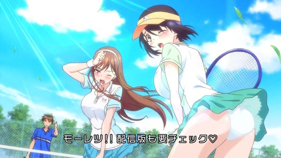 おーばーふろぉ 4話場面カット017