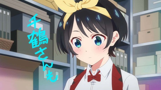 彼女、お借りします 満足度34場面カット041