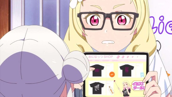 ラブライブ!スーパースター!! 5話場面カット021