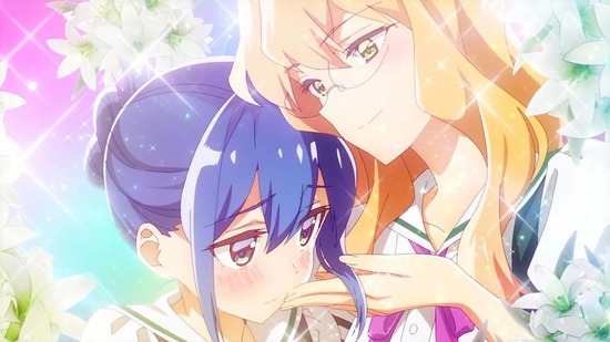私の百合はお仕事です! 12話場面カット070