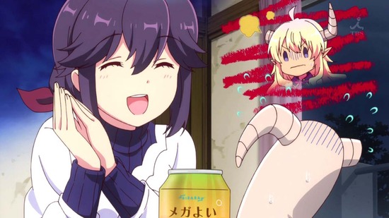 まちカドまぞく 7話番組カット012