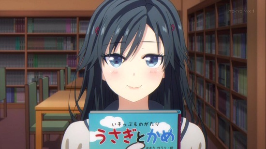 俺を好きなのはお前だけかよ 3話番組カット038