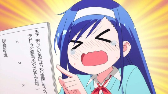 ぼくたちは勉強ができない １１話番組カット041