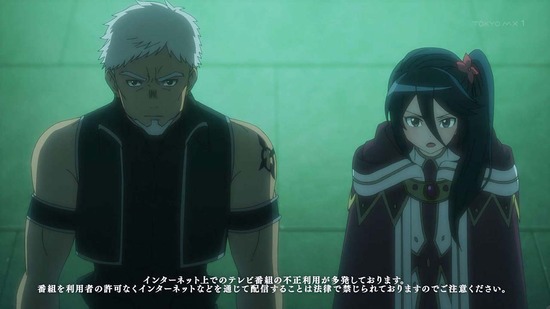 はたらく魔王さま!! 24話場面カット005