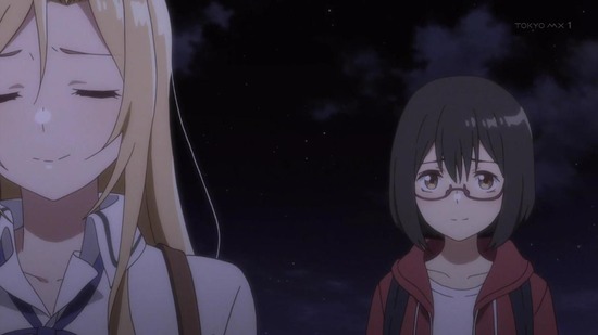 裏世界ピクニック 4話場面カット011