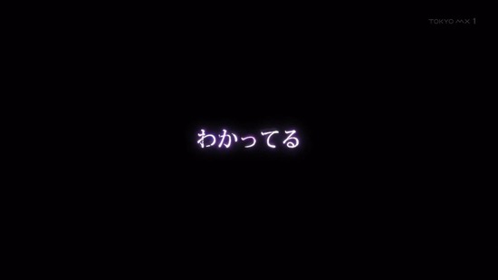 Reゼロから始める異世界生活 33話「命の価値」場面カット033
