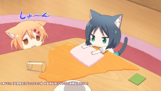 にゃんこデイズ 2話場面Sample_005
