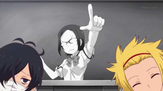 僕の彼女がマジメ過ぎるしょびっちな件 7話番組カット010