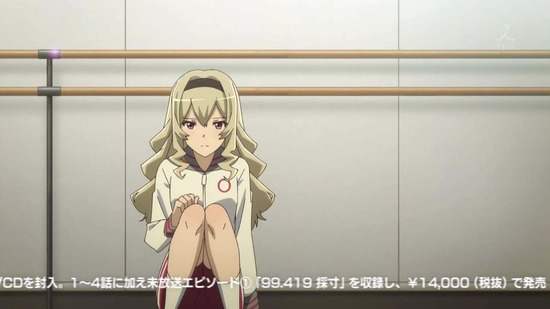 少女☆歌劇 レヴュースタァライト 3話場面カット019