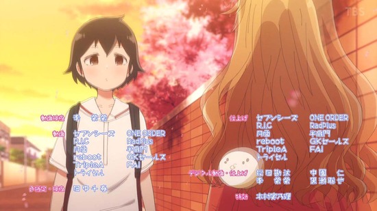 阿波連さんははかれない 12話場面カット056