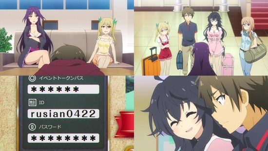 ネトゲの嫁は女の子じゃないと思った? 7話画像sample_018