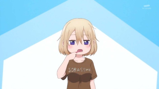 カッコウの許嫁 13羽目場面カット025