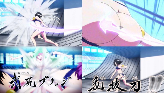 競女!!!!!!!! 11話画像sample_017