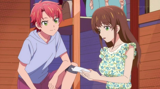 夫婦以上、恋人未満。 11話場面カット017