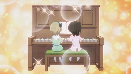 星屑テレパス 10話1場面カット23