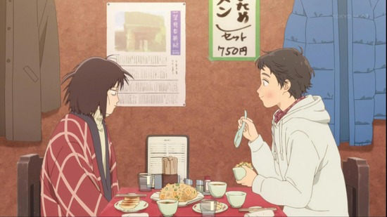 スキップとローファー　４話場面カット015