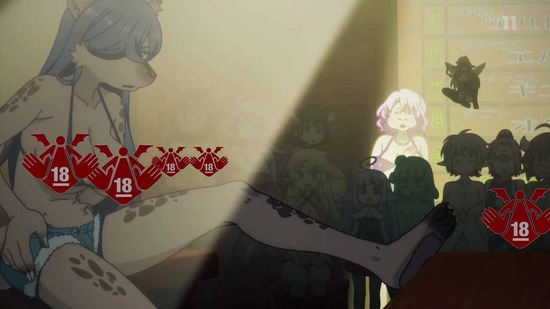 異種族レビュアーズ 7話場面カット055