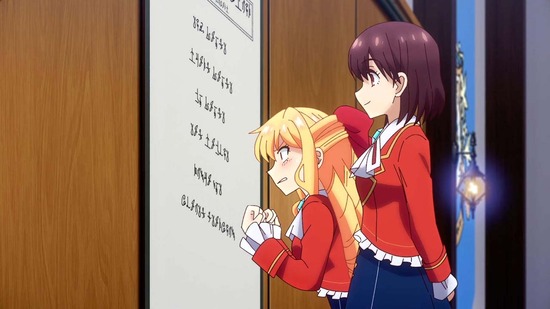 私の推しは悪役令嬢。　５話場面カット043