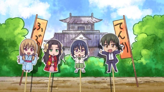 ノブナガ先生の幼な妻 6話番組カット010