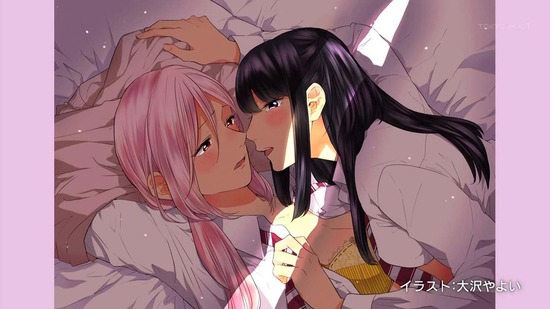 捏造トラップ6話番組カット_031