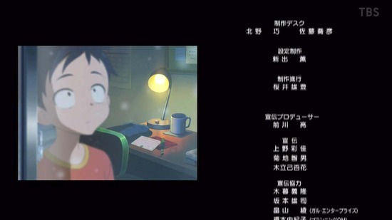 からかい上手の高木さん3 9話画面カット054