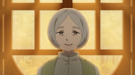 ダンジョン飯　２１話場面カット031