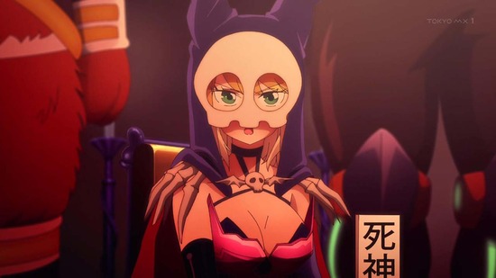 恋は世界征服のあとで 3話番組カット046