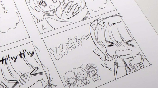 こみっくがーるず 3話場面カット002