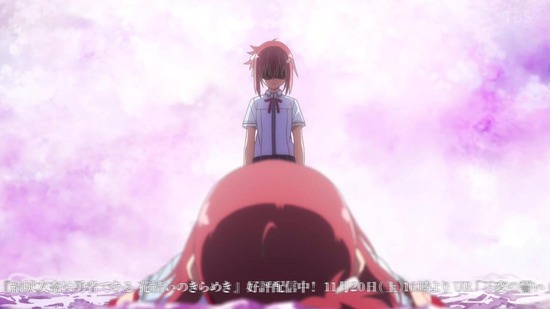 結城友奈は勇者である 8話番組カット020