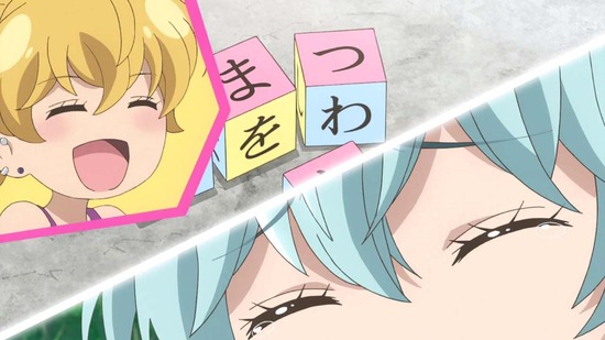 放課後さいころ倶楽部 7話番組カット017