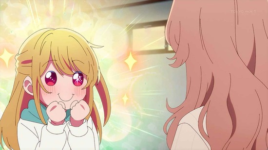【推しの子】 21話場面カット030