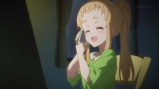 恋する小惑星 3話場面カット_037